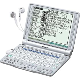 SHARP �d�q���� Papyrus �p�s���X PW-V9550-W �z���C�g ���Z�w�K�p���f�� 55�R���e���c���^ TTS/�l�C�e�B�u�_�u��37�R���e���cMP3�����Ή�