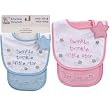 Twinkle Twinkle Bib and Burp Cloth