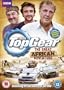 Top Gear: The Great African Adventure [DVD]