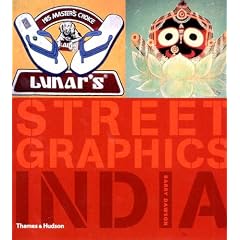 Street Graphics India