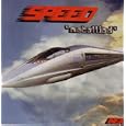 Speed 'Metalliod'