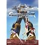 Gunbuster