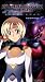 VHS : Bubblegum Crisis: Tokyo 2040, Vol. 4 - Rampage