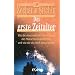 Das erste Zeitalter: Wie die Annunaki die Entwicklung des Menschen beinflu�ten und wie sie uns noch heute lenken
