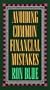 Avoiding Common Financial Mistakes