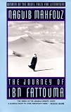 Journey of Ibn Fattouma, The
