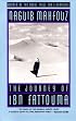 The Journey of Ibn Fattouma