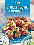 Das griechische Kochbuch - Inklusive Musik-CD - Manolis Panzaras