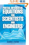 Partial Differential Equations for Scientists and Engineers (Dover Books on Mathematics)