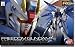 Bandai #05 Freedom Gundam 1/144 Real Grade