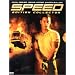 Speed - �dition Collector 2 DVD
