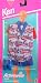Barbie KEN Activewear Fashions - BASEBALL Easy To Dress (1993)