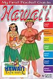 Hawaii: The Hawaii Experience