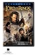 The Lord Of the Rings: The Return of the King [Import]