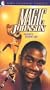 Magic Johnson:Always Showtime [VHS]