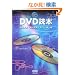 �}�� DVD�ǖ{