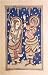 Folk Art Crafts Kalamkari Paintings Pen Drawings on Cloth 24.5 x 38 inches