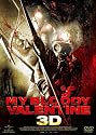 ブラッディ・バレンタイン 完全版 3Dプレミアム・エディション (初回限定生産) [DVD]