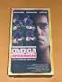 Omega Syndrome [VHS]