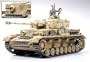 Tamiya 1/35 German PzKfw. IV J - w/ Eduard Photo Etched Parts