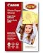 Canon Photo Paper Glossy, 4 x 6 Inches, 100 Sheets (0775B022)