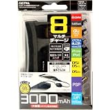 �Z�C��(SEIWA) LiPo�[�d��3000AC�}���` D322 �}���`�P�[�u��K D322