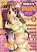 COMIC RIN (�R�~�b�N�E����) 2009�N 02���� [�G��]