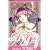 The Lotis Master (Alice 19th, Vol. 1)