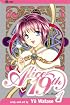 The Lotis Master (Alice 19th, Vol. 1)