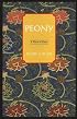Peony (Oriental Novels of Pearl S. Buck Series) (Oriental Novels of Peal S. Buck Series)