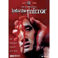 Into the Mirror (Special Edition, 2 DVDs)