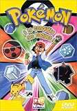 Revue TF1 Vidéo  / Pokémon : A la conquête des badges