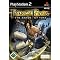 Ich und meine PS 2