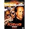 �΂���f�恙
