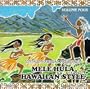 Vintage Hawaiian Treasures, Vol. 4: Mele Hula Hawaiian Style
