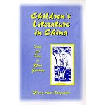 Children's Literature in China: From Lu Xun to Mao Zedong (Studies on Modern China) book cover