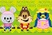 150ピース タイムスリップTV にこにこぷん 150-0031