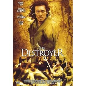The Destroyer [Import allemand]