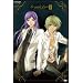 ���F�̃R���_~primo passo~II [DVD]
