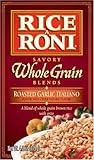 Rice a Roni Savory Whole Grain Blend Roasted Garlic Italiano, 4-Ounce Boxes (Pack of 12)