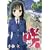 �� -Saki- 5 (�����O�K���K���R�~�b�N�X)