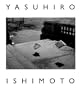 Yasuhiro Ishimoto: A Tale of Two Cities