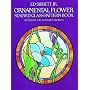 Ornamental Flower Stained Glass Pattern Book (Dover Pictorial Archive Series)