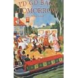 Les d�tails du produit