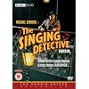 The Singing Detective [DVD] [1986]