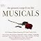 Musical Theatre Must-Haves: A Shameless Plug