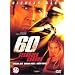 Liste de DVD