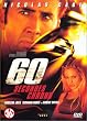 60 secondes chrono
