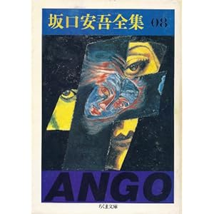 �������S�W�q8�r (�����ܕ���)