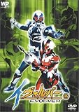 イヴォルバー -EVOLVER- Vol.2 [DVD]